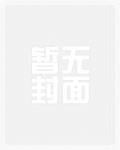 小扫货水声音太大怎么解决